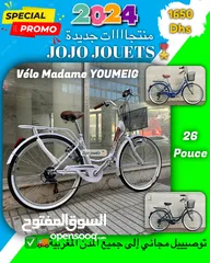  14 vélo youmeing madame