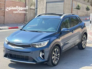  1 كايا ستونك 2023
