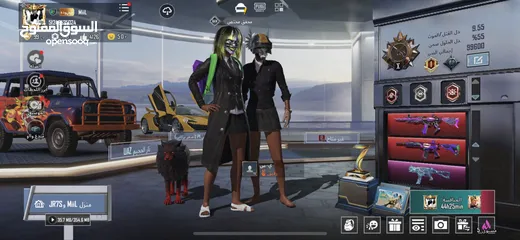  1 بيع حساب ببجي 950