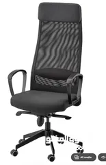  5 كرسي مكتب ايكيا Office chair, Vissle dark grey IKEA