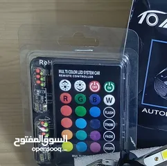  13 ليزرات و اكسسوارات