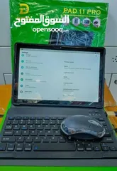  8 الكميه محدوده جدا