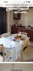  1 شقة مفروشة للإيجار السنوي