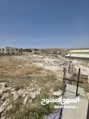  2 قطعة ارض للبيع في مراح رباح