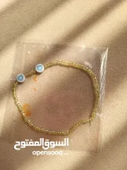  11 Custom bracelets