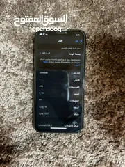  3 iPhone X 64GB نظيف جداً بطارية 100% وشاشة جديدة  سعر مناسب وقابل للتفاوض