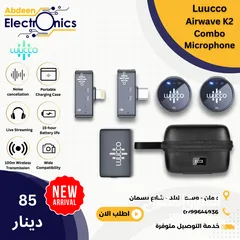 1 مايك لاسلكي للتلفون والكاميرا LUUCCO AIRWAVE K2 Combo