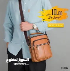  13 حقائب ظهر لابتوب