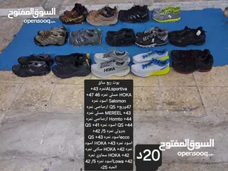  20 بحالة الوكاله بالحبه او الفرزه بالكامل شروه شوزات Hacking أقرأ الإعلان جيدآ