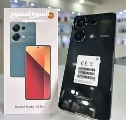  1 مستعمل اخو الجديد شاومي Not 13 pro رام 16 جيجا  512 اغراضة والكرتونة الأصلية متوفر توصيل