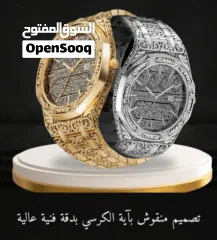  2 ساعه الكعبه