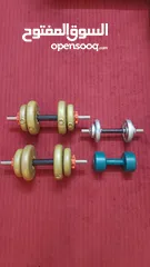  1 4 Dumbbell for sale