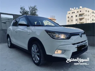  1 سانج يونج تيفولي