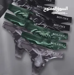  2 داخلي رجالي مميز