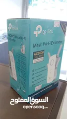  5 Tp-link Mesh Wi-Fi extender