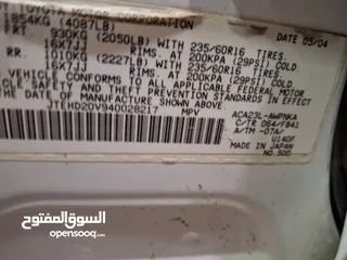  14 راف فور 2005امريكي فل كامل فتحه دبل ماشيه 128   ألف  مضمون من أي عيب مجمرك مرقم