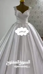  7 كرم فاشن مرج الحمام دوار ام عبهره فوق ساعات مرعي