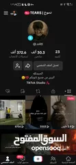  1 حساب تيك توك TikTok  فيه 32 الف متابع