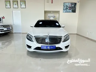  6 مرسيدس S500 ابيض داخل اسبرسو 5 فصوص خليجي