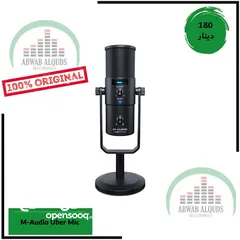  23 The Best Interface & Studio Microphones Now Available In Our Store  معدات التسجيل والاستديو