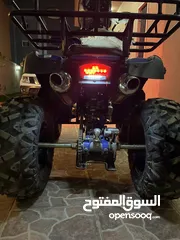  4 2021 (250cc) ATV