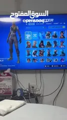  1 تبديل حساب فورت لحساب ببجي