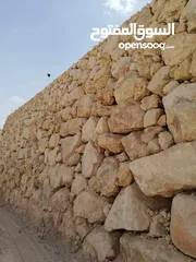  11 تعهدات ..ابو الامير الشمري ...استصلاح الأراضي الزراعيه بناء سناسل حجريه تشييك مزارع