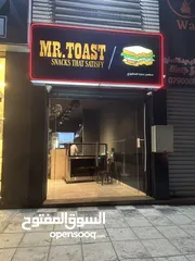  1 مطعم مرخص للبيع لغايات السفر وبمنطقة شركات مميزة وبسعر مغري جداً