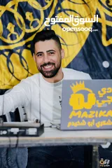  3 دي جي مزيكا لمناسباتكم السعيدة