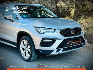  4 اتيكا ترخيص2021,..فل عدا فتحه رام لله او الخليل