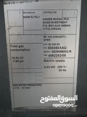  6 فرن غاز 90سم