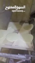  16 خط آلي كامل