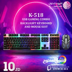  2 Multimedia Gaming Keyboard