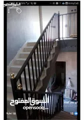  7 حداد متنقل