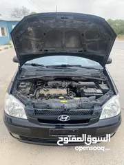  13 هونداى جيتز