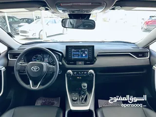  25 تويوتا راف فور ((2021)) XLE بريميوم، بطاريه ليثيوم، فل كامل، فورويل، حرة، بحالة الوكاله، بسعر مميز..