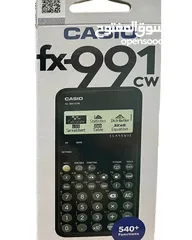  1 خصم خاص 50 %  CASIO fx-991 CW