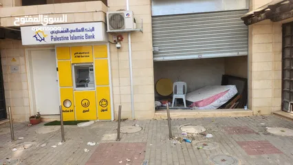  4 محل عظم غير مشطب للبيع