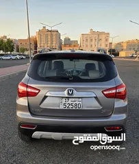  6 Changan Cs35 PLUS model 2020 sunroof