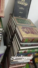  27 كتب دينيه عددهم 92