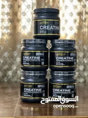  1 كرياتين نص كيلو ب95 شيكل