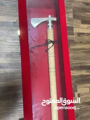  1 جرز عصى الشحوح