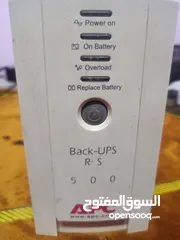  5 بور سبلاي انفيرتر امريكي