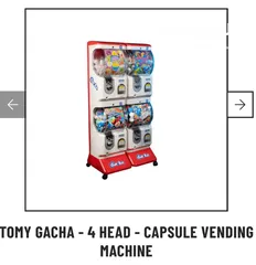  1 Toy Vending machine
