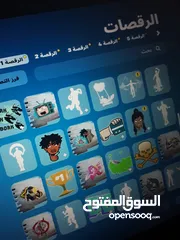  13 حساب فورت نايت للبيع مش بس هذول السكنات في سكنات اكثر الحساب فيه 193سكن وسكنات مشاهير 80دينار