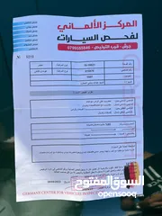  9 هونداي افانتي