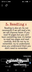  3 مدرس لغه انجليزيه English Teacher
