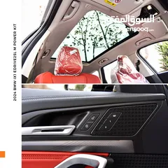  13 بي ام دبليو iX1 كهربائية بالكامل 2024 BMW iX1 eDrive25L EV
