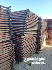  2 سكلات حديد للبيع H-fream for sale