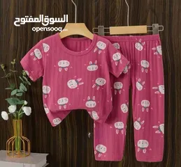  4 Korea pajama